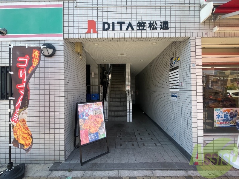 エントランス