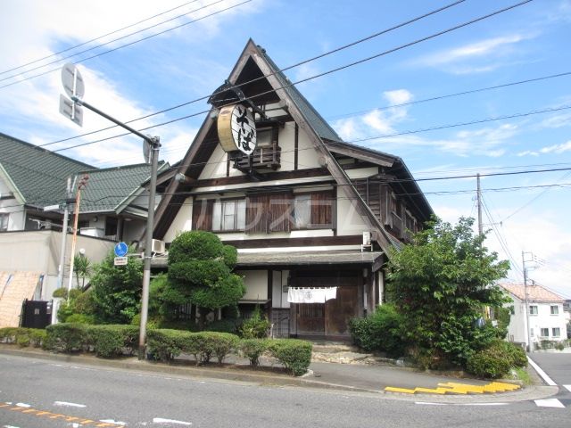 飲食店　そば処名古屋（飲食店）まで521m