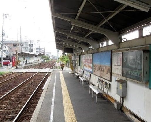 その他　広島電鉄　東高須駅（その他）まで560m