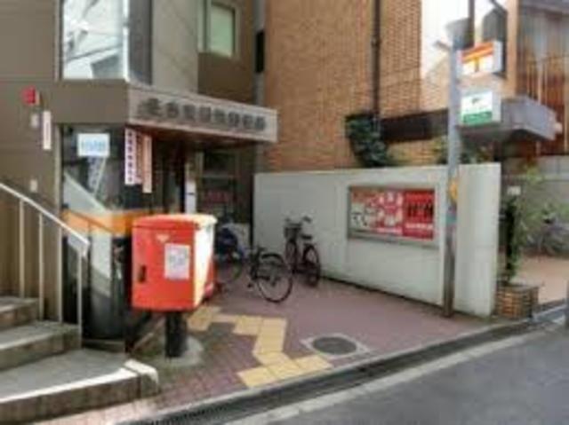 郵便局　住吉東粉浜郵便局（郵便局）まで524m