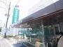 銀行　静清信用金庫中田支店（銀行）まで286m