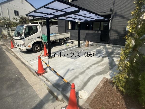 その他共有部分　自転車置き場！