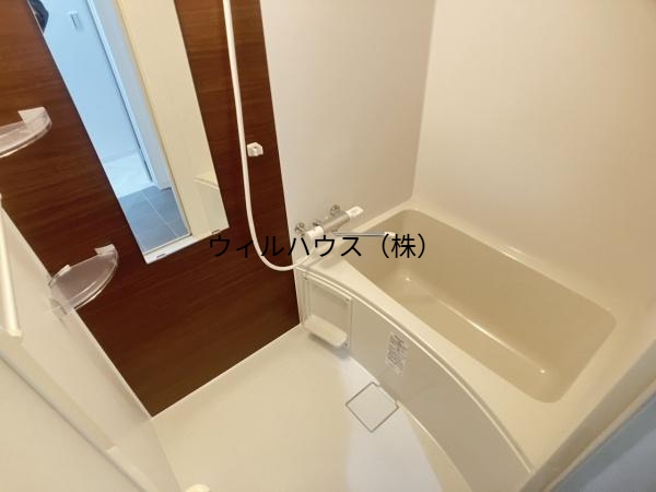 バス・シャワールーム　お風呂！