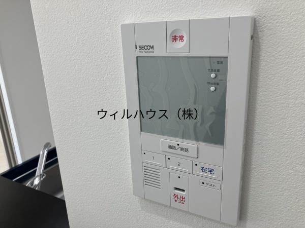 セキュリティ　ホームセキュリティ！