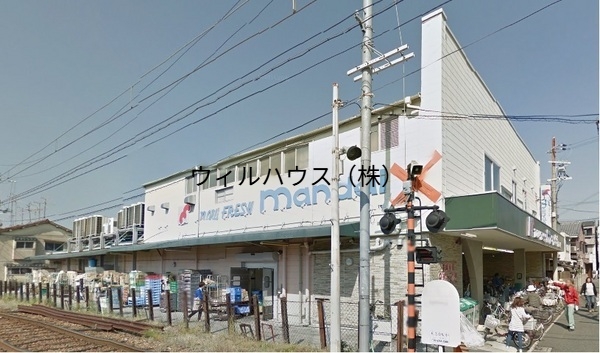 スーパー　万代諏訪森店（スーパー）まで523m
