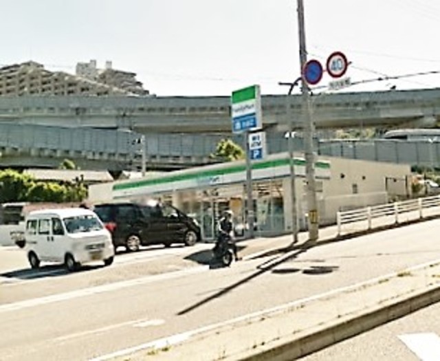 コンビニ　ファミリーマート妙法寺インター店（コンビニ）まで780m