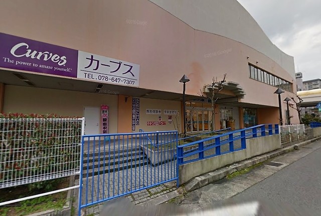 銀行　みなと銀行横尾支店（銀行）まで949m