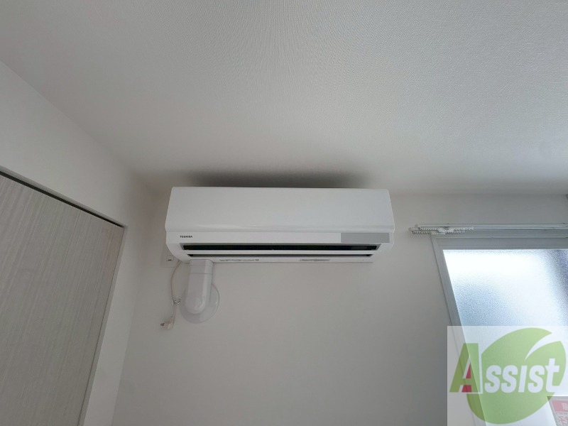 その他設備　エアコンがありますので夏でも快適に過ごせます！