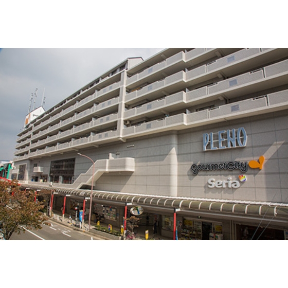 スーパー　グルメシティ　長田店（スーパー）まで491m
