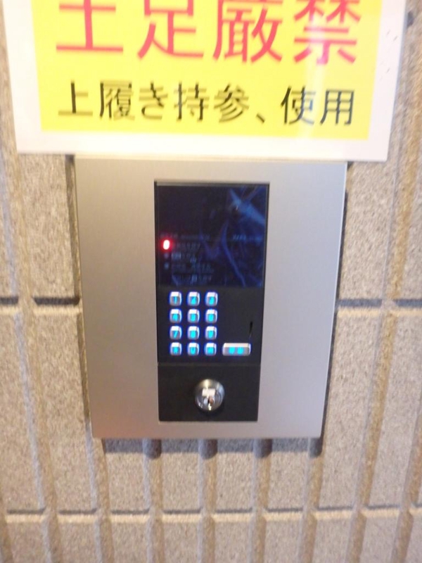 エントランス