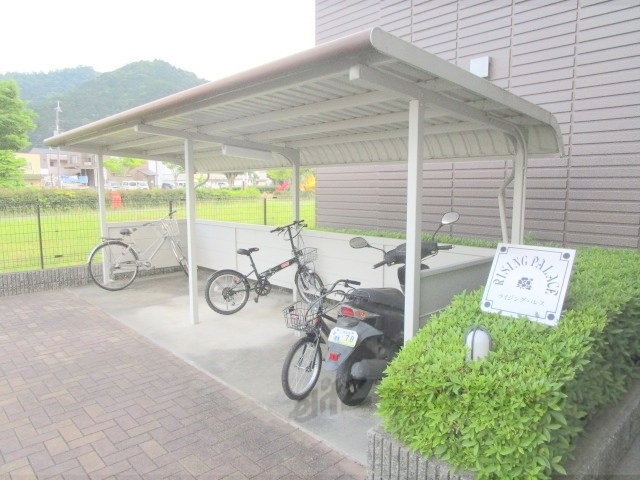 その他　駐輪場