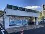 銀行　スルガ銀行 大井松田支店（銀行）まで769m