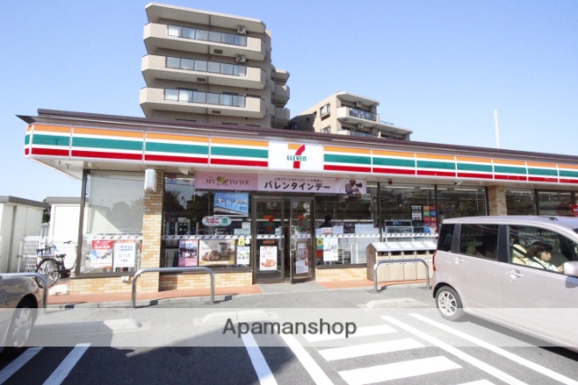 コンビニ　セブンイレブン（コンビニ）まで406m