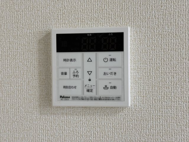 その他設備　※写真はイメージです