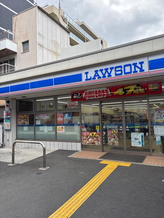 コンビニ　ローソン 東上町店（コンビニ）まで665m