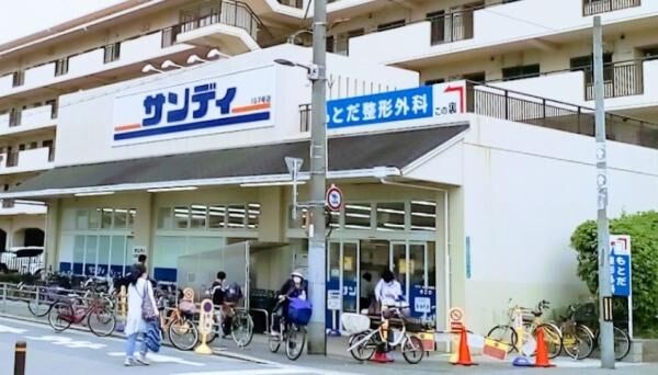スーパー　サンディ住之江加賀屋店（スーパー）まで846m