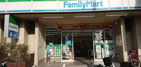 コンビニ　ファミリーマート北加賀屋店（コンビニ）まで531m