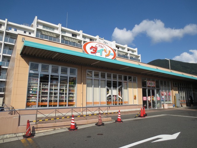 その他　ダイソー（その他）まで190m