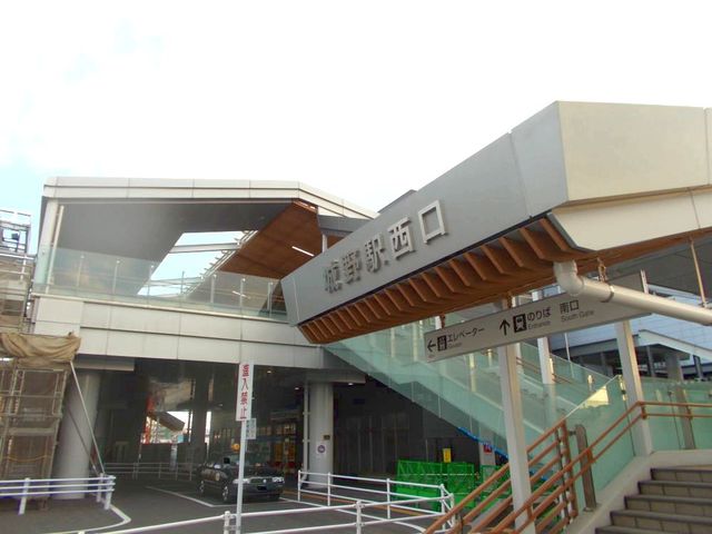 その他　ＪＲ城野駅（その他）まで600m