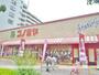 スーパー　コノミヤ赤川店（スーパー）まで434m
