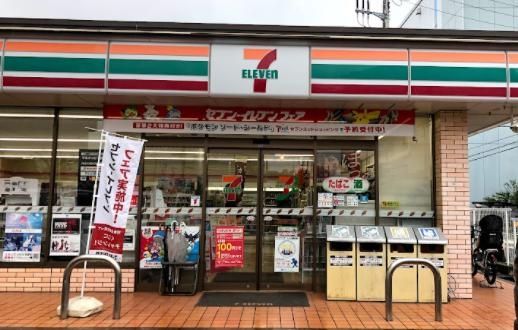 コンビニ　セブンイレブン市川田尻1丁目店（コンビニ）まで620m