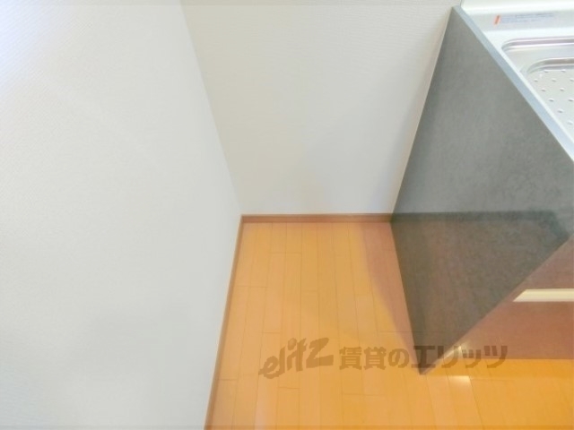 その他部屋・スペース　冷蔵庫置場