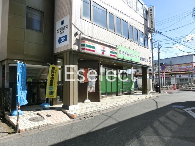 コンビニ　セブンイレブン四街道駅前店（コンビニ）まで440m