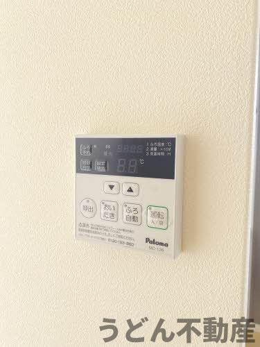 その他設備　うどん県のお部屋探しはうどん不動産へ うどんちゃんとLINE