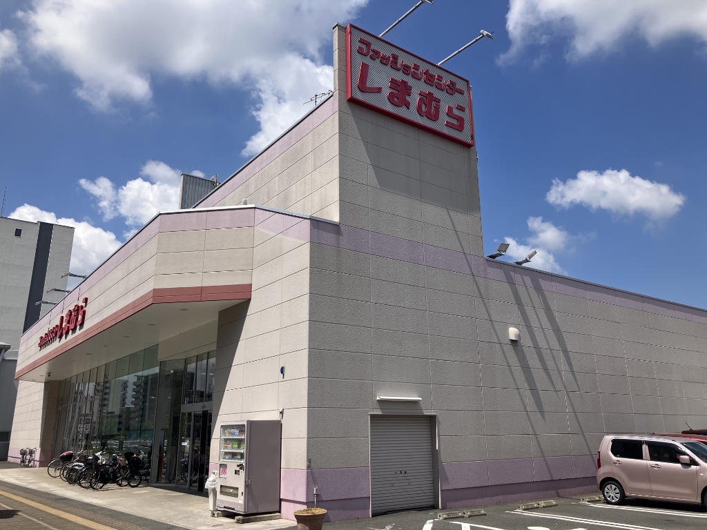 ショッピングセンター　ファッションセンターしまむら　三郷中央店（ショッピングセンター）まで533m