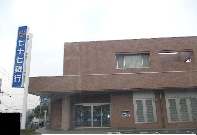 銀行　七十七銀行東仙台支店（銀行）まで750m