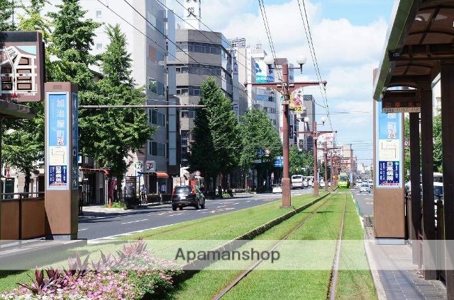 その他　市電　加治屋町電停（その他）まで258m