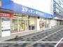 その他　エディオン鹿児島本店（その他）まで269m