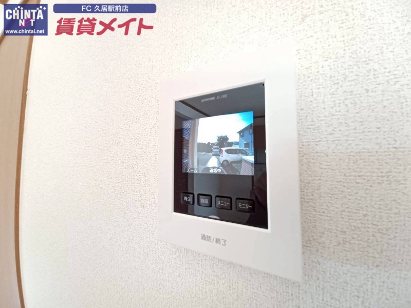 セキュリティ　反転同型タイプ写真