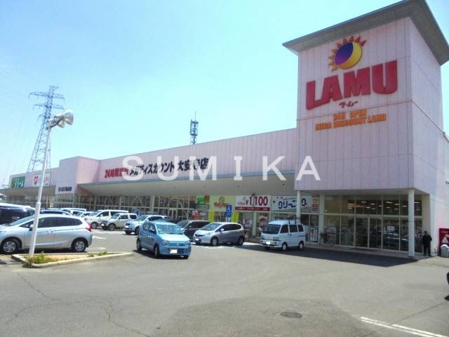 ショッピングセンター　ラ・ムーショッピングセンター大安寺店（ショッピングセンター）まで835m