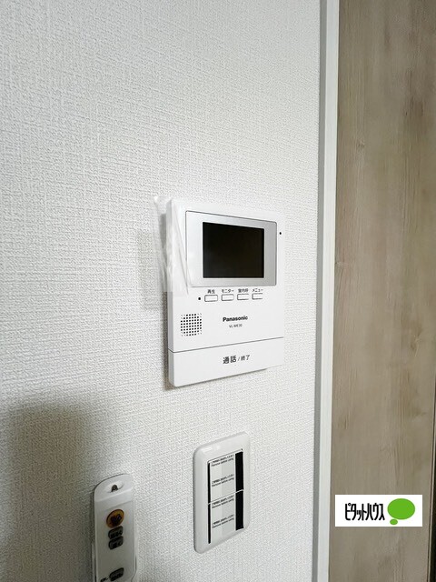 セキュリティ　室内イメージ画像