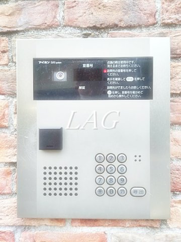セキュリティ　オートロックです。