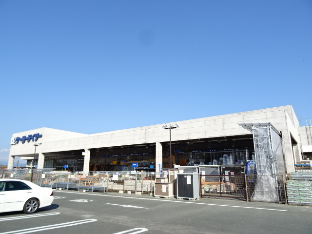 ホームセンター　ケーヨーデイツー浜北店（ホームセンター）まで761m