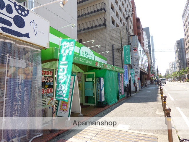 その他　エコークリーニング江坂店（その他）まで66m