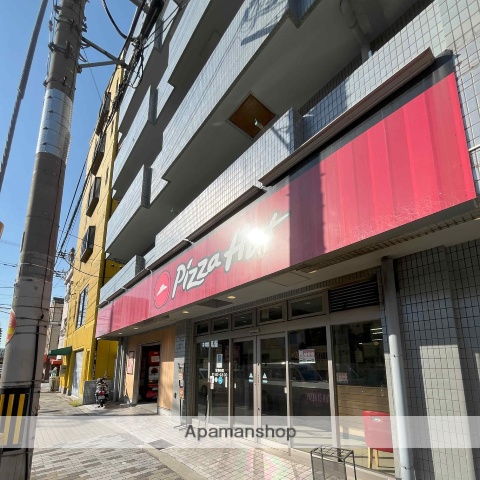 飲食店　ピザハットあべの美章園店（飲食店）まで390m