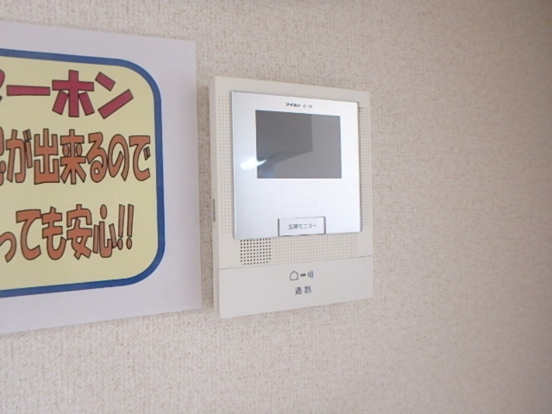 セキュリティ　図面と現状に相違がある場合には現状を優先
