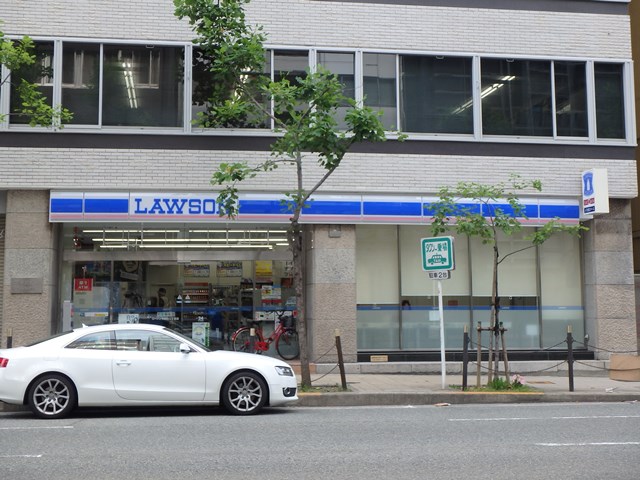 コンビニ　ローソン 平野町二丁目店（コンビニ）まで357m