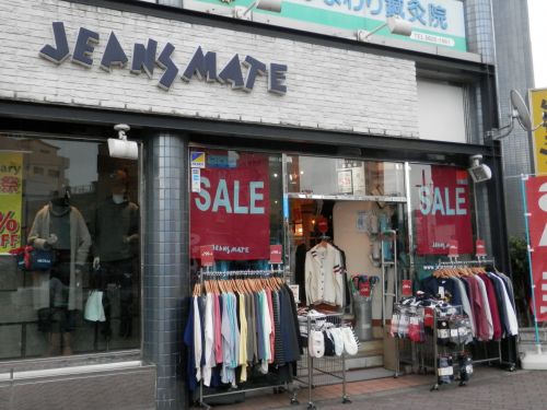 ショッピングセンター　ジーンズメイト亀戸店（ショッピングセンター）まで478m