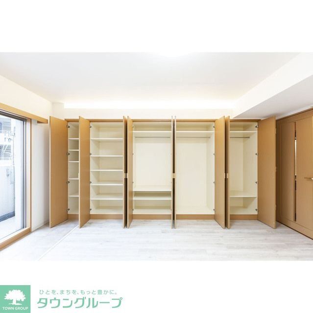 収納　お部屋探しは株式会社　タウンハウジング　までお気軽にお問合…