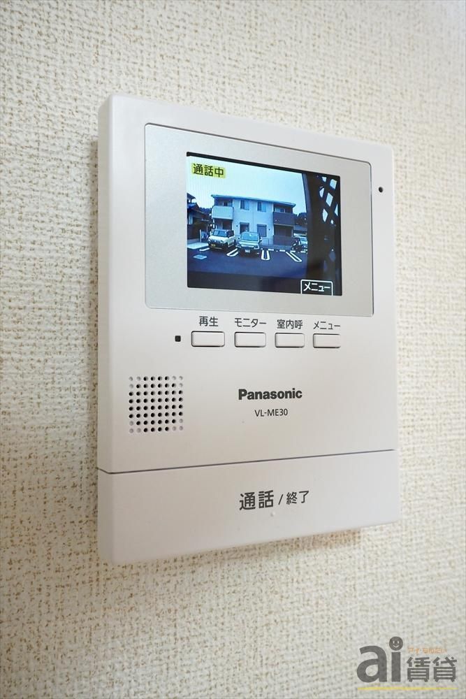セキュリティ　※同仕様写真です