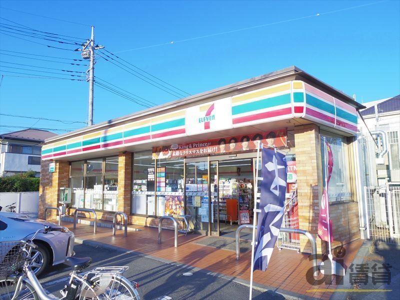 コンビニ　セブンイレブン所沢中富南店（コンビニ）まで1610m