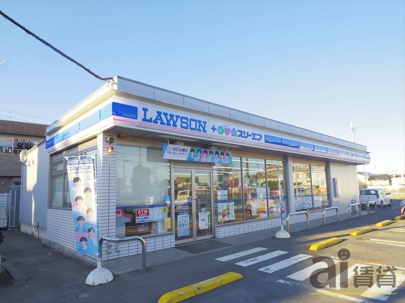 コンビニ　ローソン・スリーエフ所沢中富南店（コンビニ）まで1700m