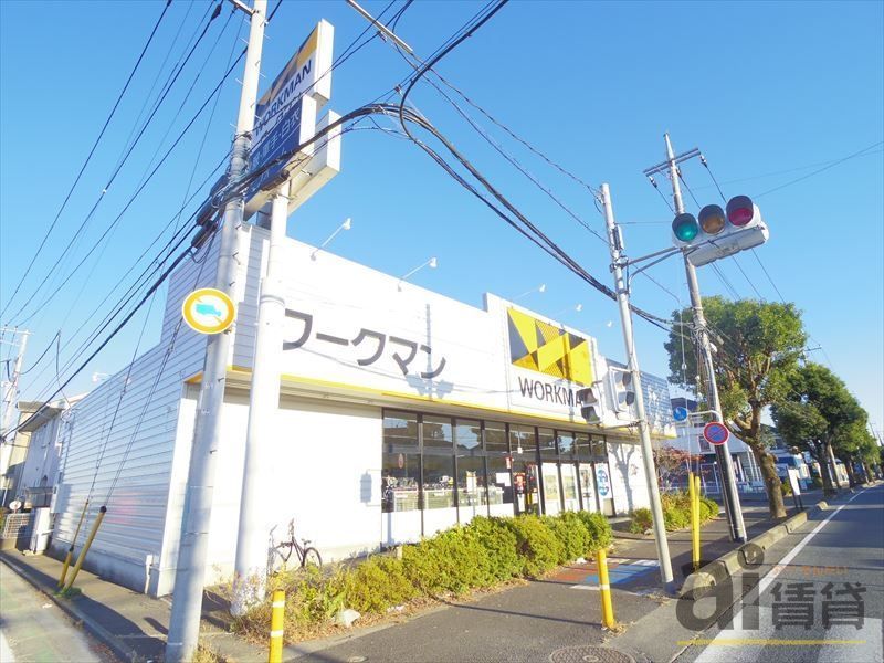 ショッピングセンター　ワークマン所沢中富店（ショッピングセンター）まで1330m