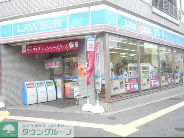 コンビニ　ローソン江東清澄店（コンビニ）まで599m