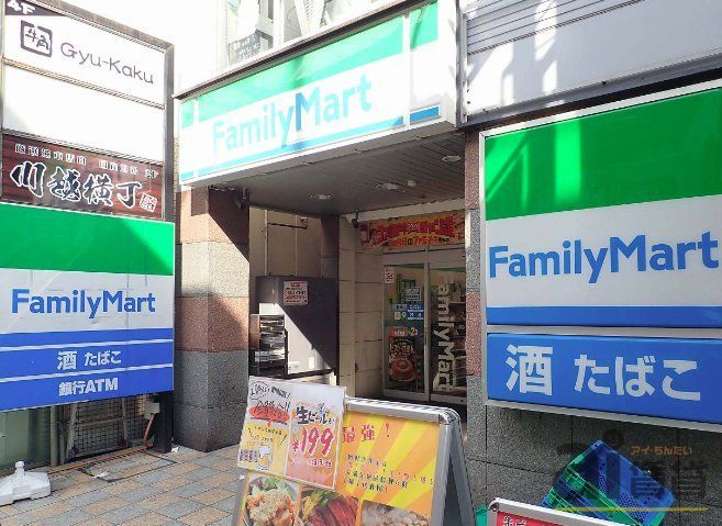 コンビニ　ファミリーマート川越クレアモール店（コンビニ）まで190m