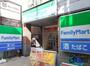 コンビニ　ファミリーマート川越クレアモール店（コンビニ）まで190m